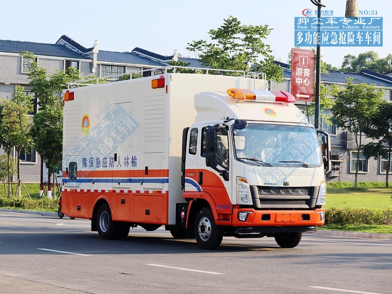 重汽豪沃移动式发电车80-200kW