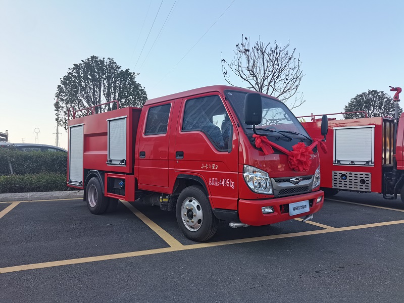 福田小卡双排消防洒水车